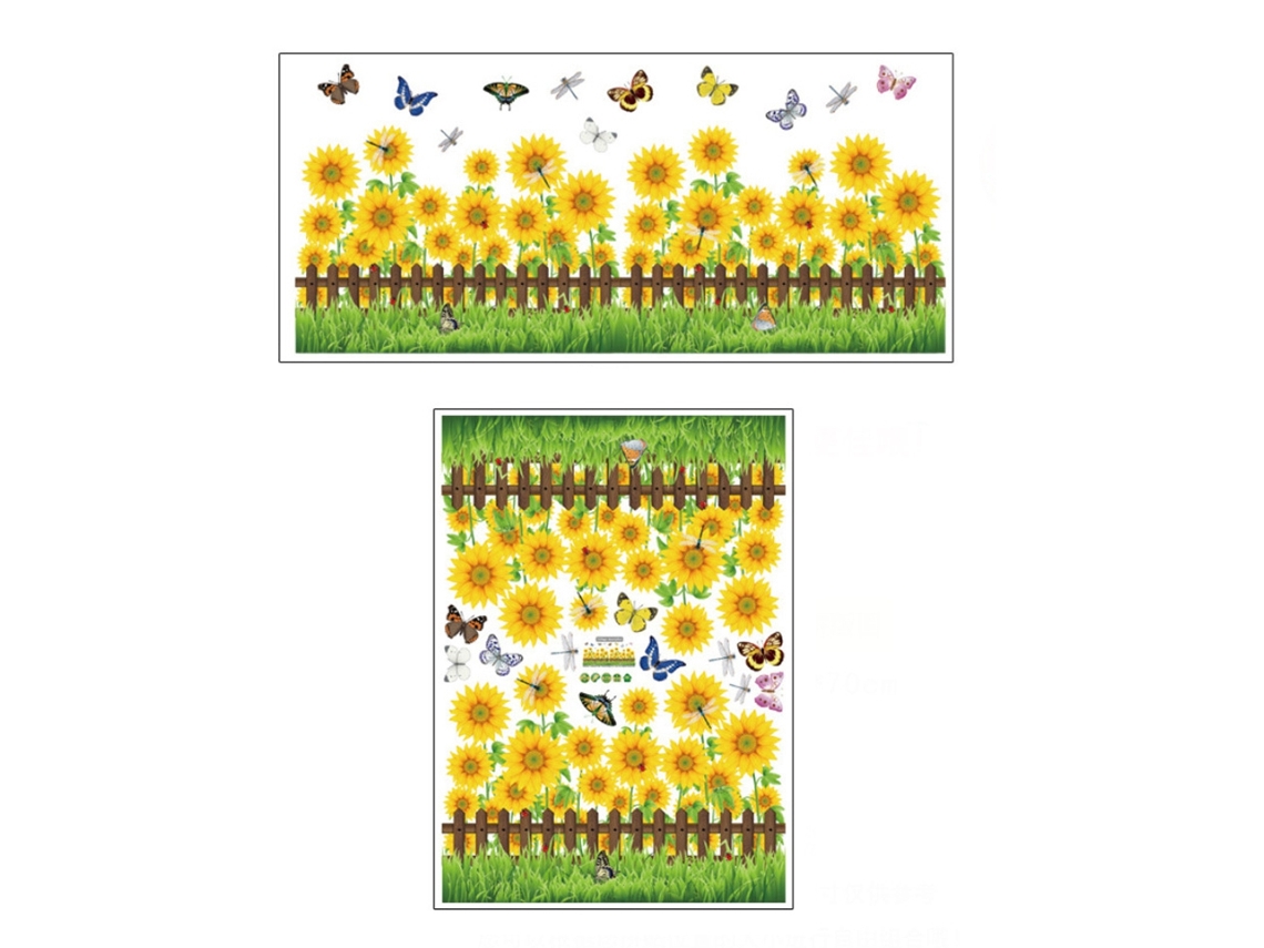 Rebe-stickers De Parede De Girassol Para Jardim, Borda De Parede Decorativa Para Quarto Infantil E Banheiro