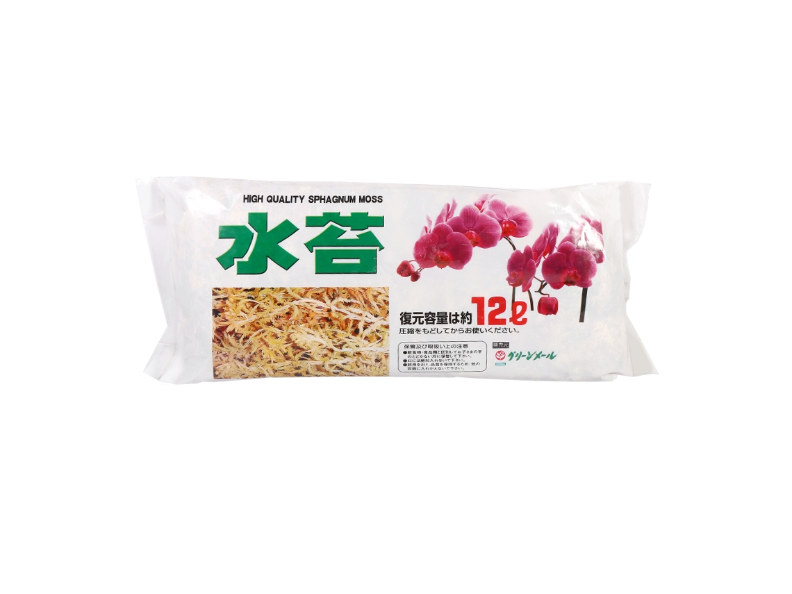 Substrato Para Phalaenopsis: Hidratante, Rico Em Nutrientes, Orgânico E Ecológico.