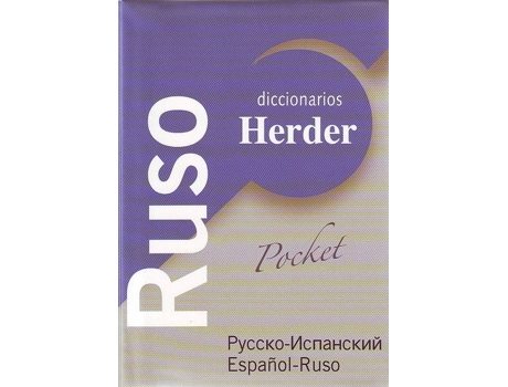 Livro Diccionario POCKET Ruso de Varios Autores