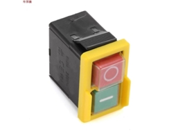 Interruptor De Segurança Universal Compatível Com O Interruptor Parada Emergência Kjd20(250 V) G