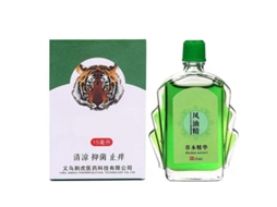 Bálsamo Essencial Tiger Roll-on 12/15ml Repelente De Mosquitos Alivio Rápido Do Prurido