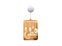 Lâmpada Suspensa Laxiscreed Com Óleo De Sésamo E Luz Led Quente Em Estilo Ramadan
