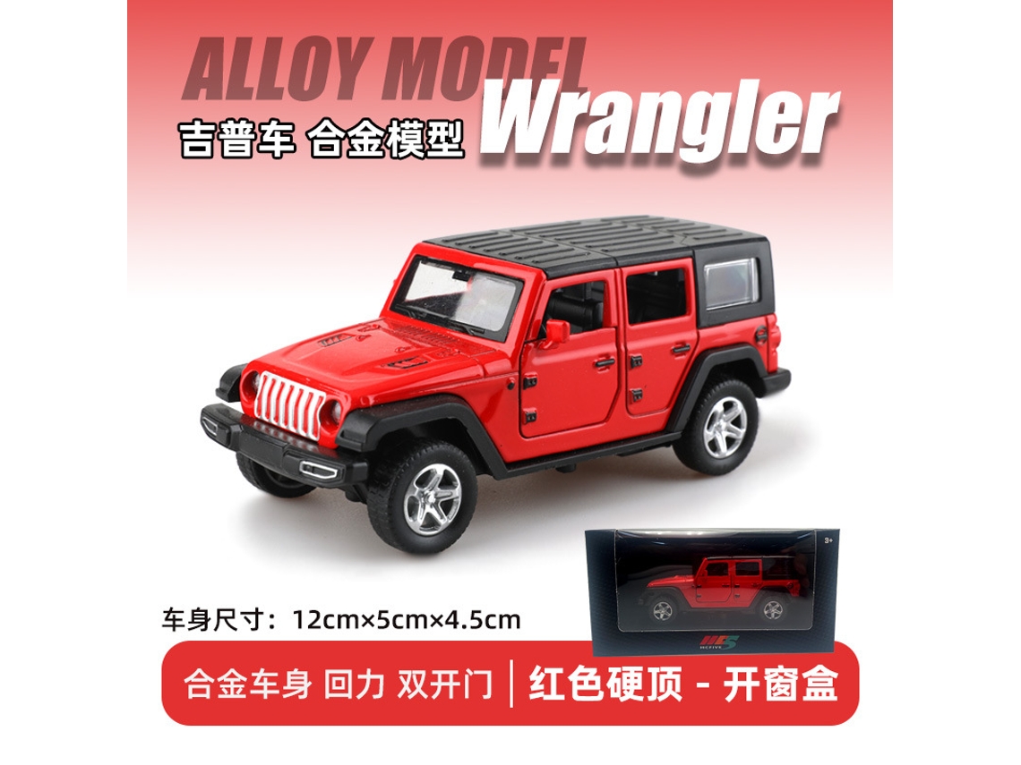 Miniatura de Suv Off road em Escala 1/43, Feita em Metal Fundido, para Decoração de Carro. MDUG