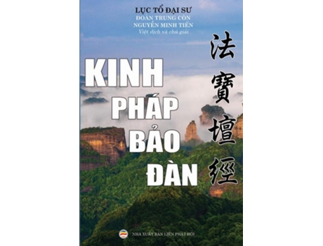 Livro Kinh Pháp B?o Ðàn L?c T? Hu? Nang De Nguyễ, N Minh Tiế Et Al. (vietnamita)