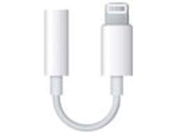 Adaptador Lightning Áudio Hi-Fi para PC TV Jogos STELASPLEN | STELASPLEN