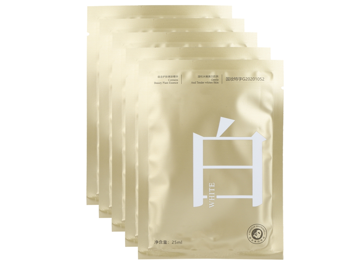 Máscara Facial Brancamento E Hidratação Da Pele
