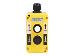 Interruptor De Botão Para Guincho Elétrico Rainproof Industrial Ac250v 5a 500v 2a Cob‑t1