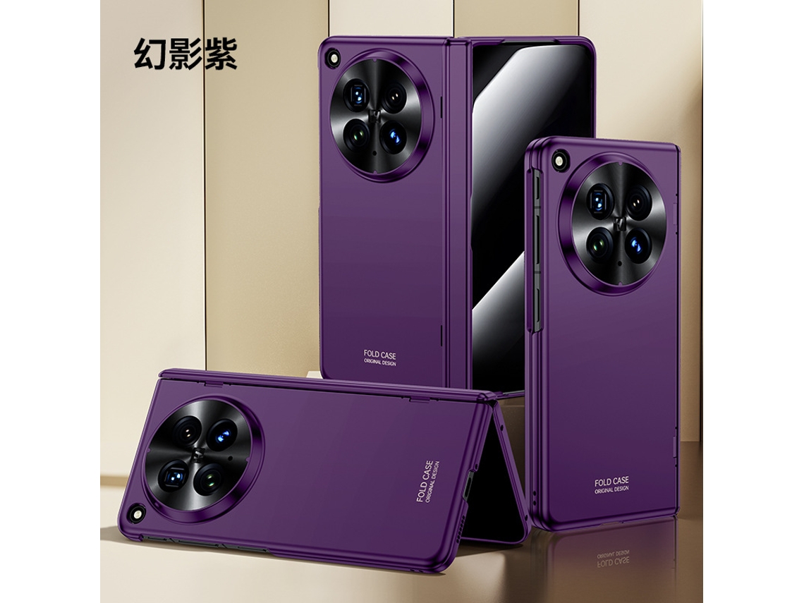 (roxo Anti-espionagem Oppo Find N6) Capa De Celular Integrada Com Borrifador De Tinta, Dobradiça Com Mola E Suporte Oculto.