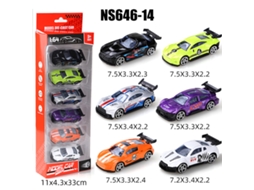 Miniaturas de Carros Deslizantes em Escala 1/64, Brinquedos Infantis MDUG (6 Carros)