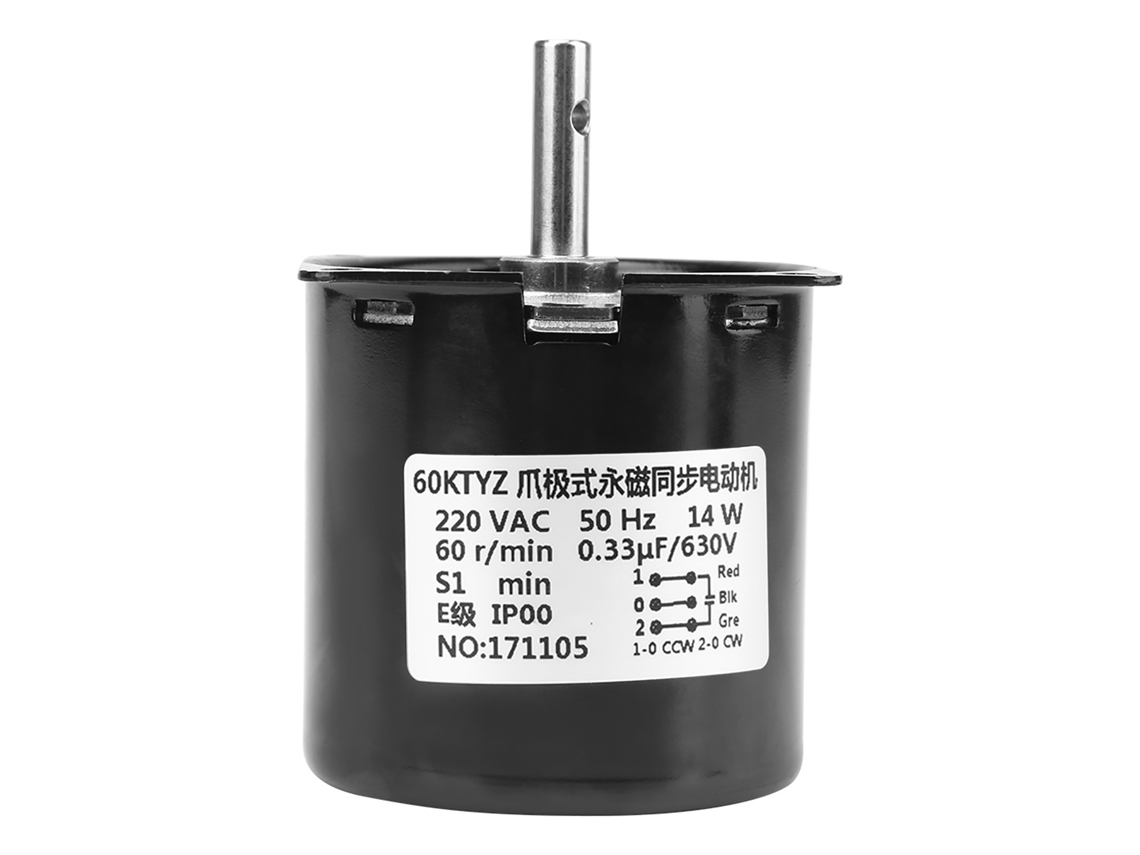 Motor Síncrono de Engrenagem 60kTYZ 220V 60rpm