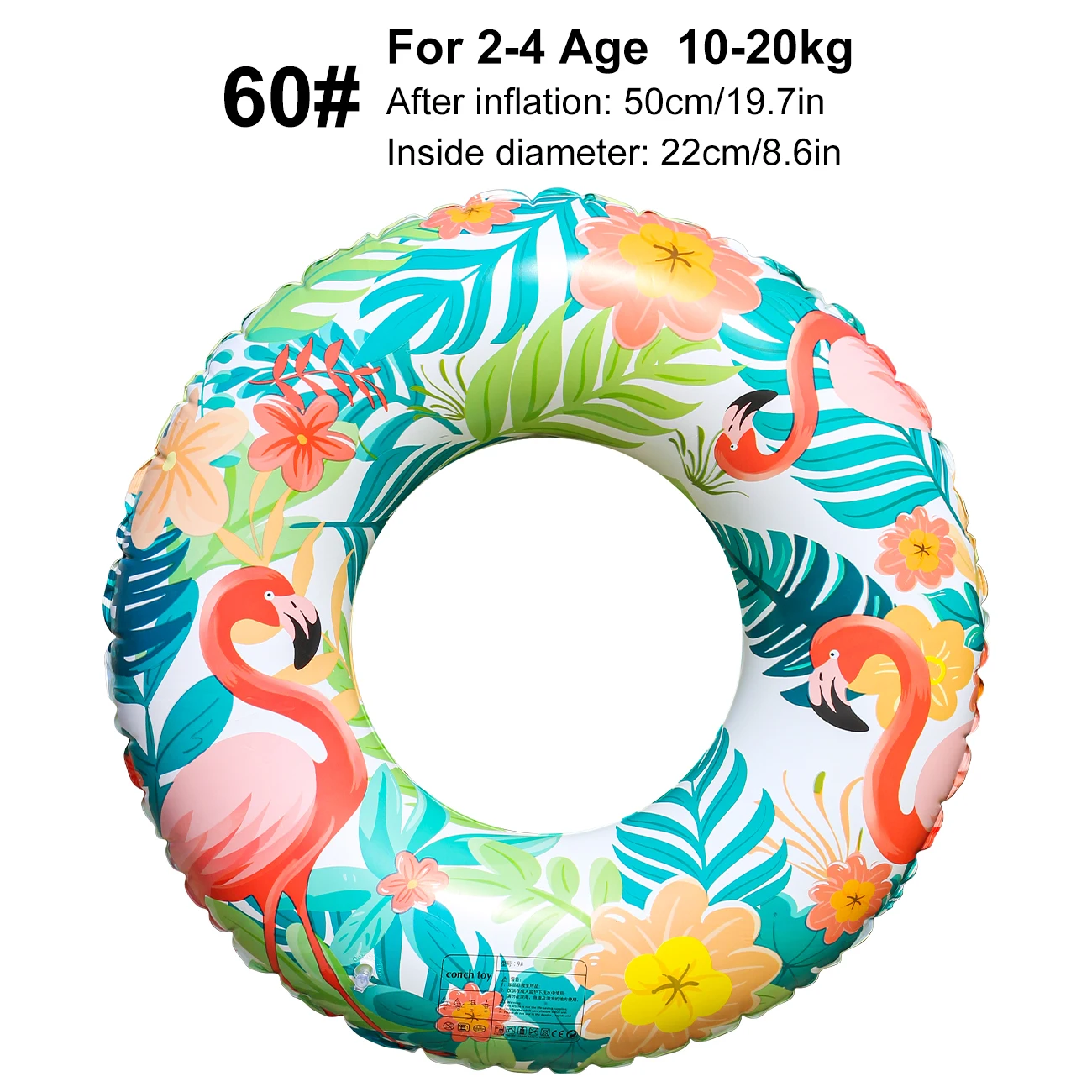 (60) Uma Boia Inflável Para Piscina Com Estampa De Flamingo, Para Adultos.