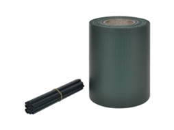 Privacy Strip,  Privacy Strips Vidaxl Verde Pvc (70 X 0.19 M)