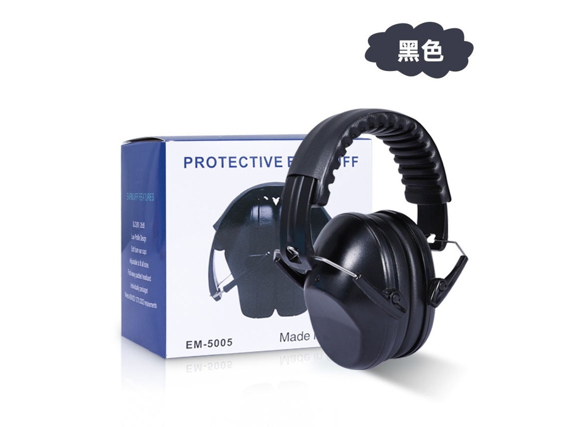 Protetor Auricular Infantil Elysve, Preto