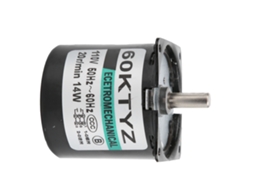 Motor Reductor Micro De Imán Permanente 14w 20rpm Ac110v Accesorios Generador Diy