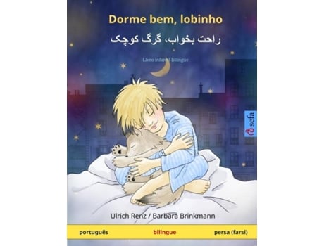 Livro Dorme Bem, Lobinho - ???? ?????? ??? ???? Livro Infantil Bilingue De Ulrich Renz (inglês)