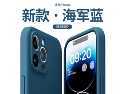 Capa Liquid Cube Para Iphone 17 Air Azul Marinho Com Proteção Total E Bordas Retas
