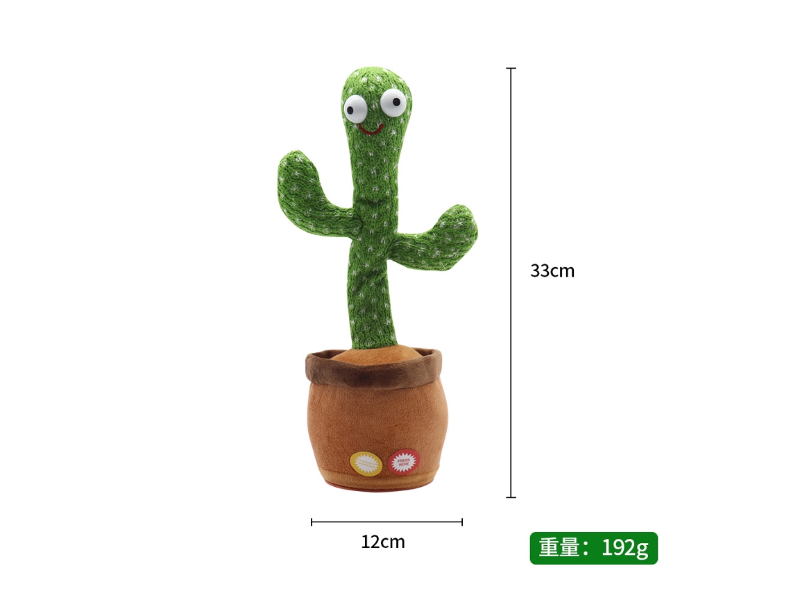 Brinquedos de Dança Infantis Green Cactus Pacote de Inglês com 120 Músicas + Gravações para Aprender a Falar CHENNNLS