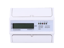 Medidor de Energia Elétrica Digital Trifásico 230/400v 5 100a com LCD S/MARCA