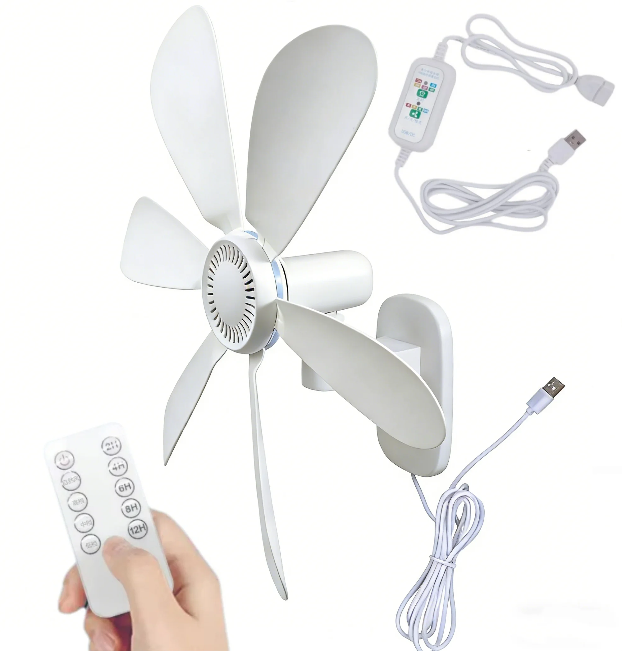 Ventilador de Parede MDUG de 16,5 polegadas, controle remoto, temporizador, usb de 5v, 4 velocidades (branco)