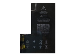 Bateria compatível com iPhone 12 Pro Max 3687mAh / Adesivo de alta qualidade (nova)