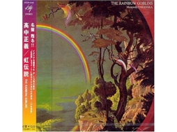 CD Masayoshi Takanaka - The Rainbow Band (1CDs)