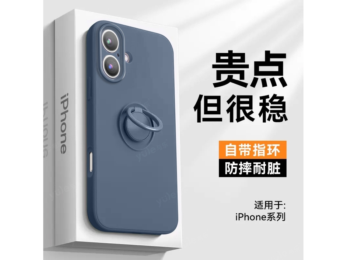 Capa Para Iphone 17 Pro, Azul Marinho, Em Silicone Líquido Com Anel Magnético Para Proteção Contra Quedas.