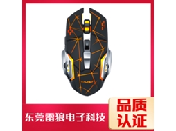 Aetheria mouse Sem Fio Mudo Thunder Wolf Q13 Gamer Iluminado Carregável Branco Pérola