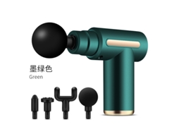 Massageador elétrico portátil Brilvibera Mini para relaxamento muscular (verde)