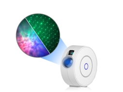 Led Rgb, Projetor de Estrelas, Iluminação de Galáxia, Lâmpada de Nebulosa BRILVIBERA (estrelas Verdes)