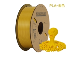 Filamento De Impressora 3d De 1,75 Mm, Bobina De 1 Kg Para Impressora Fdm, Selado A Vácuo Slowmoose