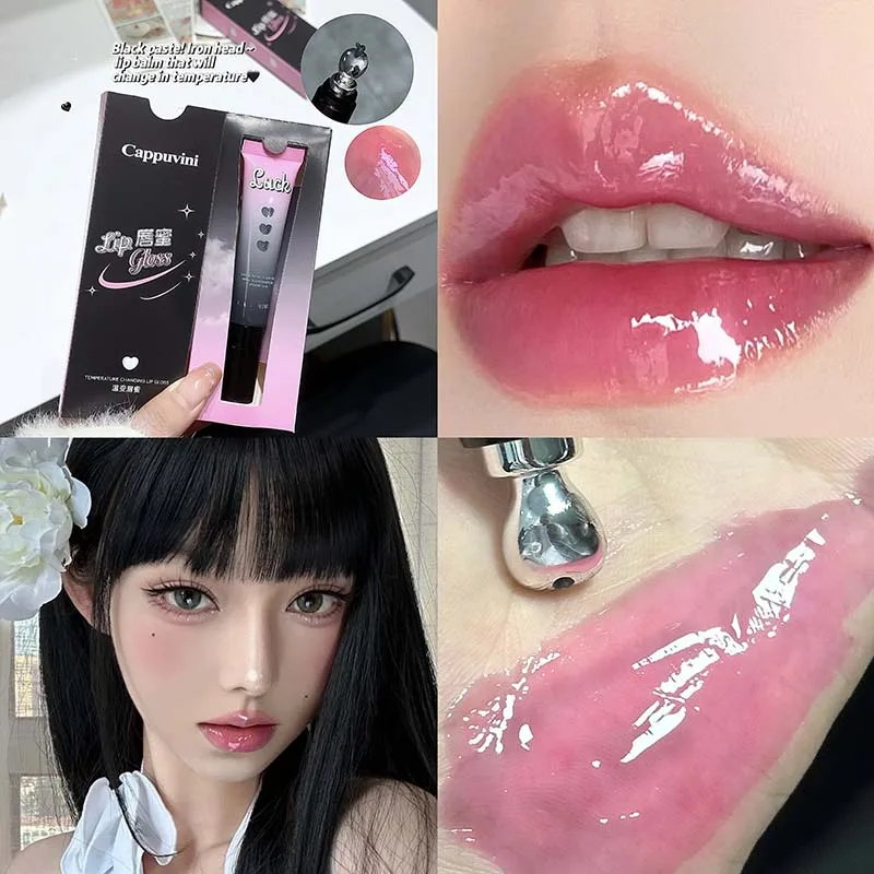 O Gloss Labial Com Mudança De Cor Conforme A Temperatura Hidrata E Dá Volume Aos Lábios Por Muito Tempo.