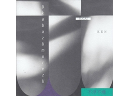 CD Sugai Ken - UKUSA - Rampling & Morales (1CDs)