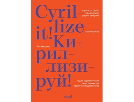 Livro Cyrillize it! de Yana Vekshyna (Inglês - Capa Dura)