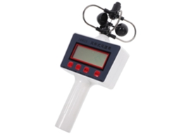 Anemômetro Portátil De Alta Precisão Com Tela Lcd E Medidor De Velocidade Do Vento.