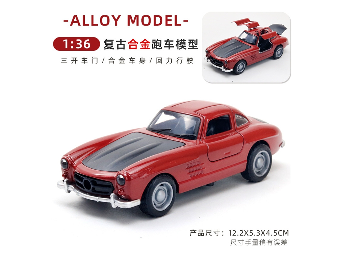 Miniatura De Carro Em Escala 1/36, Feita Em Metal Fundido, Presente Para Crianças.