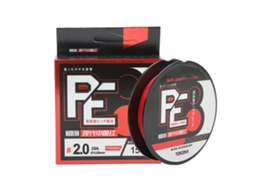 Linha de Pesca Trançada 8 Fios 150m AQUAFORGE