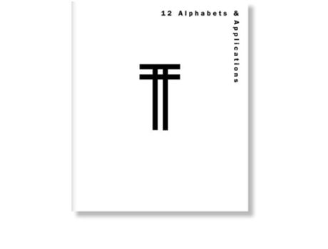 Livro 12 Alphabets amp Applications de Rosmarie Tissi (Inglês)