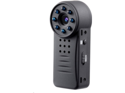 Câmara de Vigilância CHAOCHUANG BG00129185