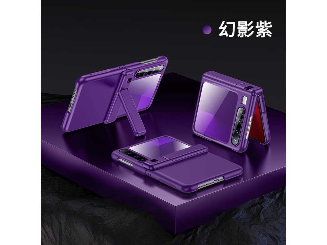 Capa Para Celular (huawei Purax Roxa De Alta Definição) Com Suporte Oculto, Pintura Em Spray, Dobradiça Magnética E Proteção.