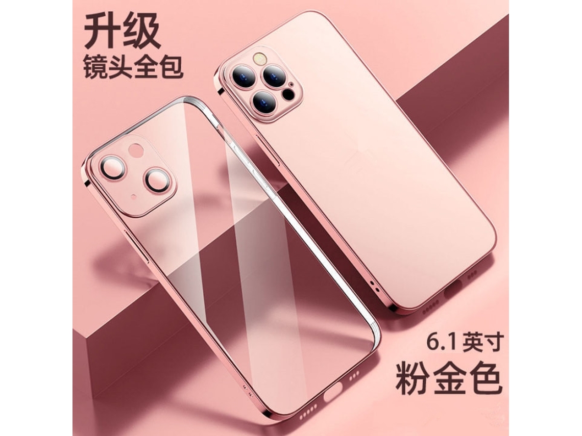 Capa Para Iphone 17 Com Revestimento Eletroplástico Macio E Transparente.
