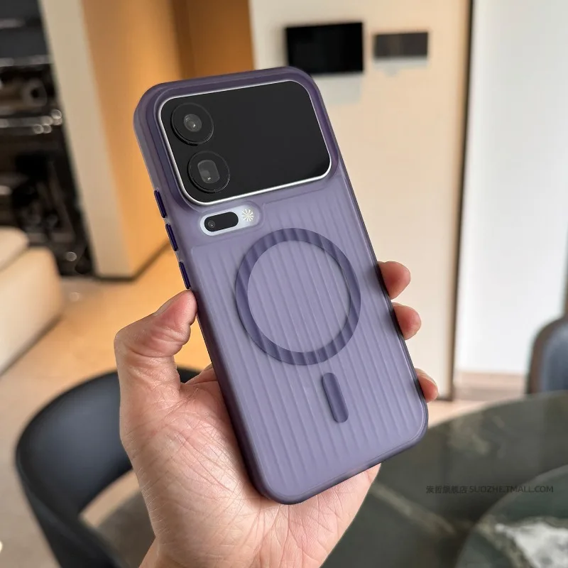 Capa Magnética À Prova De Choque Para Celular Xiaomi 17promax (roxa), Fosca E Semitransparente.