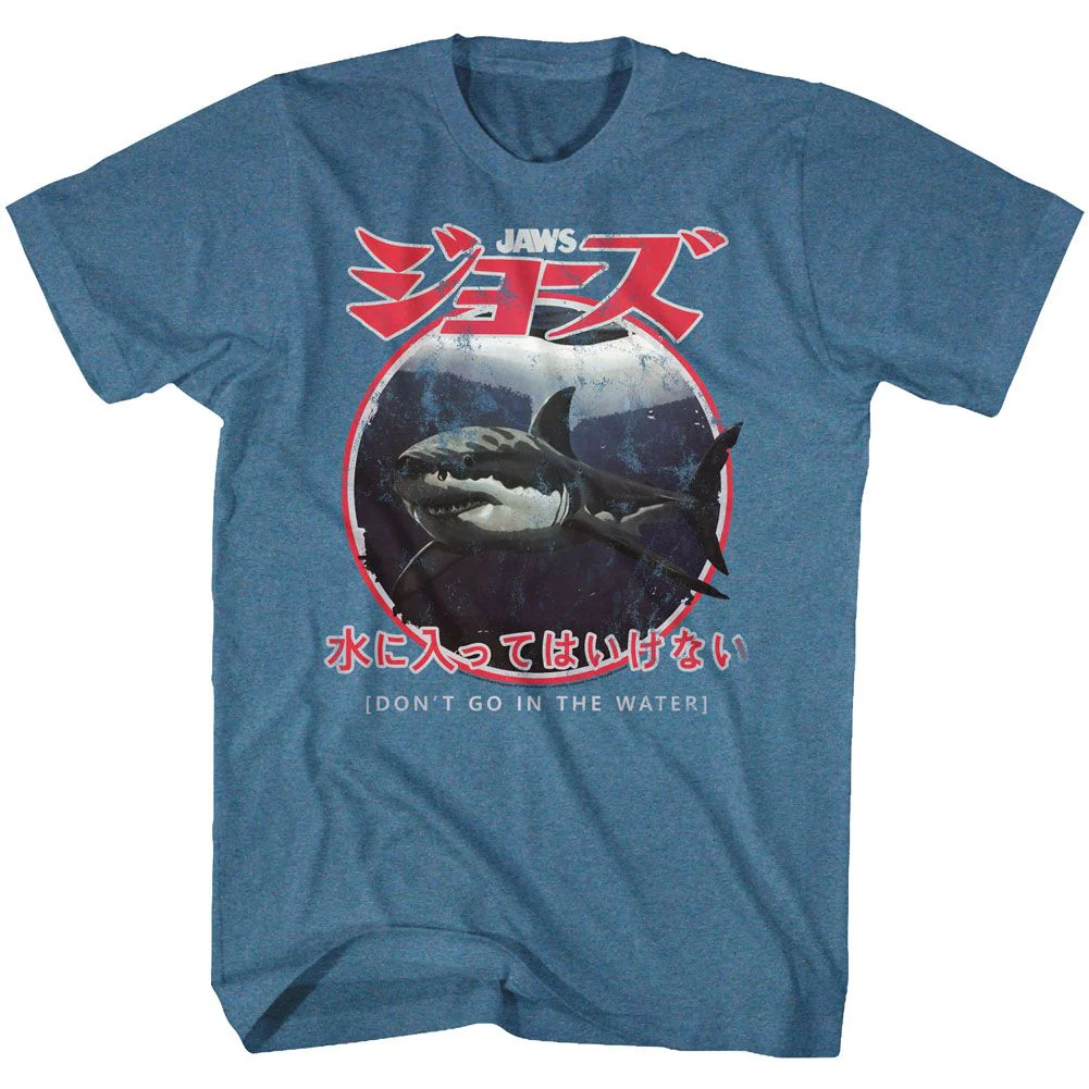 Unisex Adult T-shirt Rockinstone Jaws Movie Japanese Warning Heather Indigo Sizexxl