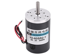 Yuru motor Dc de 36w com Ímã Permanente Alta Velocidade Grande Torque 2000rpm 24v Cw/ccw