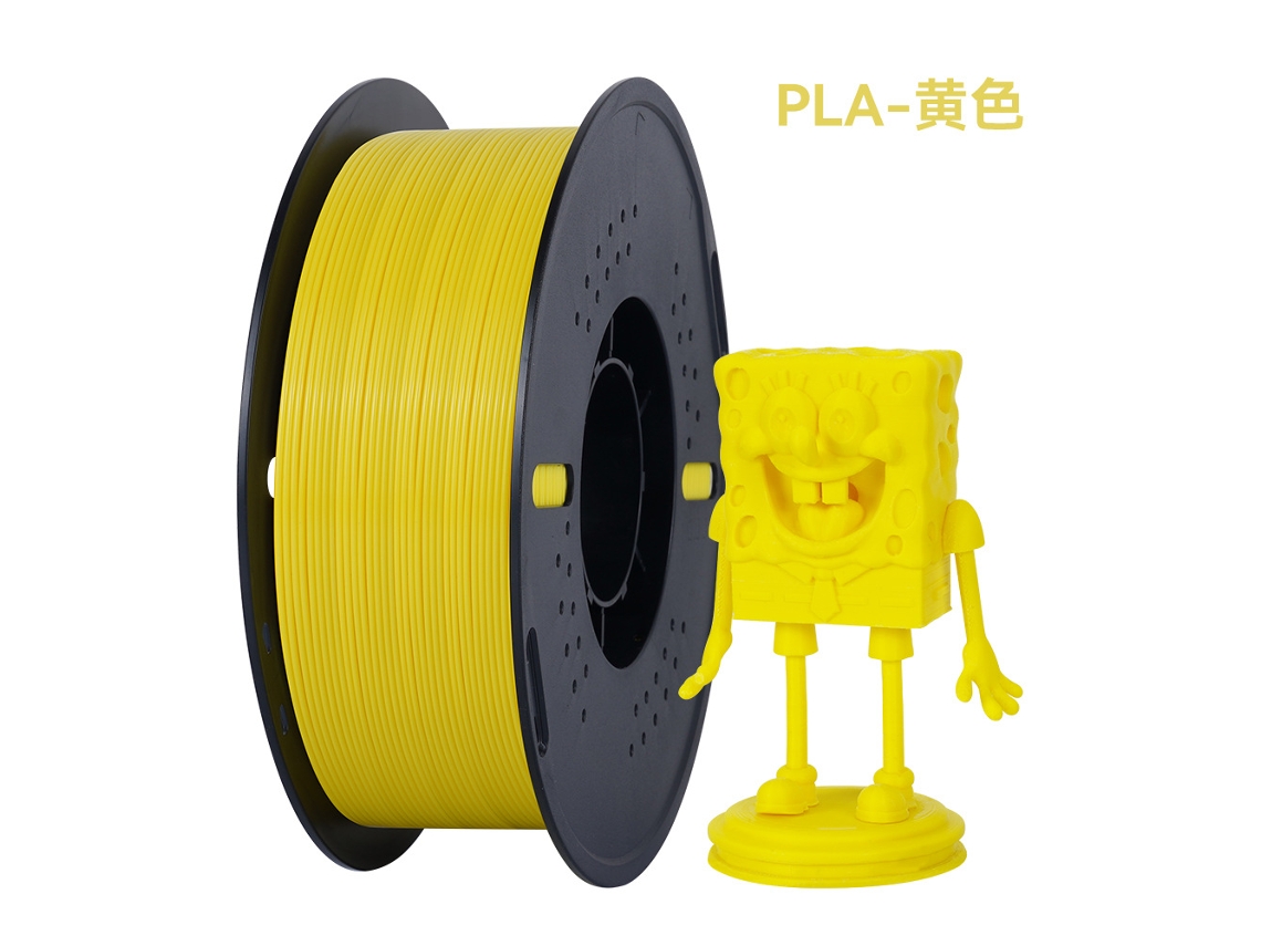 Filamento De Impressora 3d De 1,75 Mm, Bobina De 1 Kg, Selado A Vácuo Para Impressoras Fdm Slowmoose