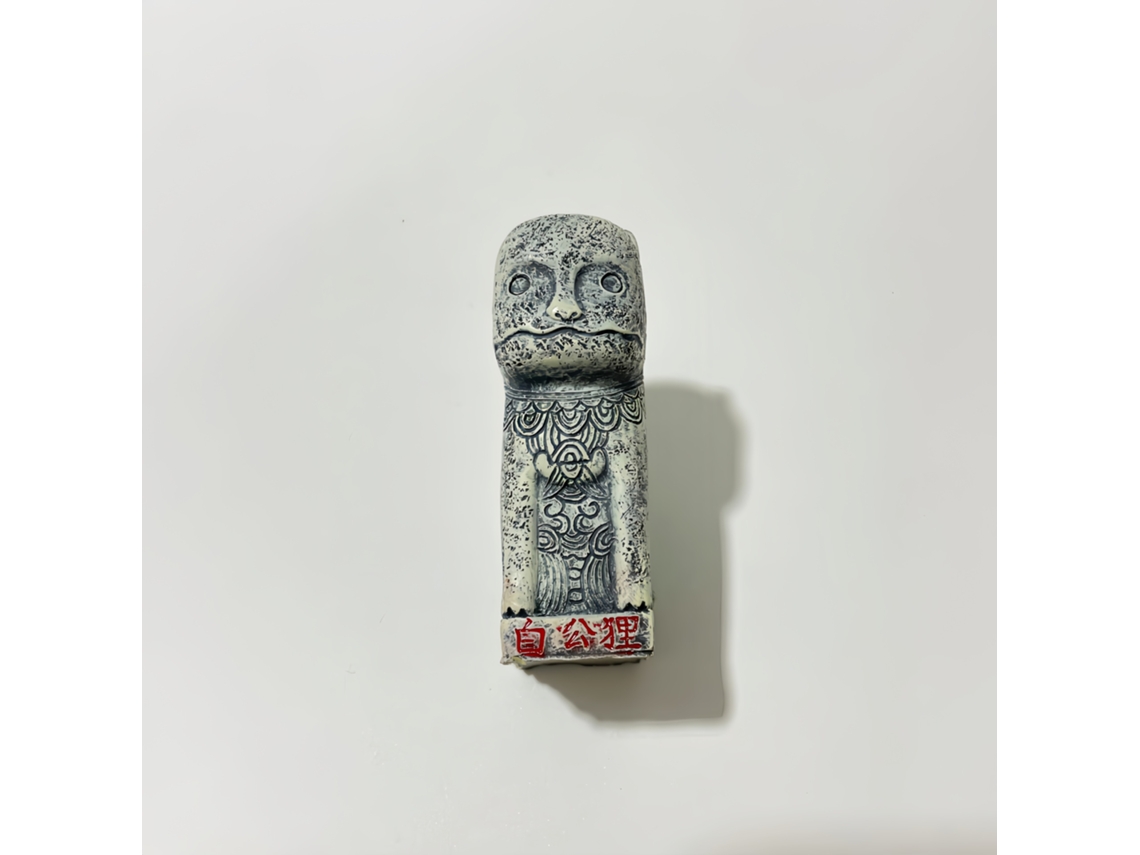 (raposa Branca) Miniatura Personalizada De Lembrança Das Sete Raposas De Suzhou