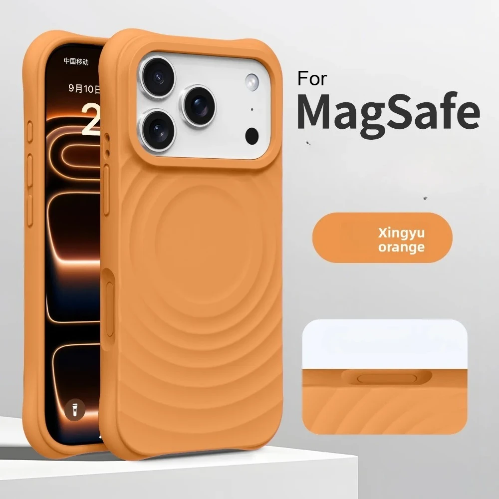 (laranja, Iphone 15) Capa Com Textura De Ondulação De Água, Compatível Com Carregamento Magnético Magsafe, Silicone Líquido