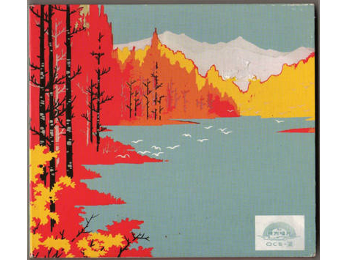 CD OCS - 2 (1CDs)