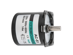 Motor Reductor Micro Magnético Permanente 14w 80rpm Ac220v Accesorios Generador Diy