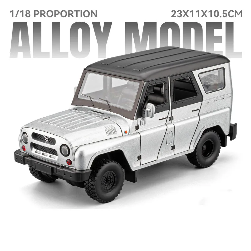 (hunter White) Miniatura De Carro Em Escala 1:18 - Liga Metálica - Portas Que Abrem - Modelo De Veículo Militar