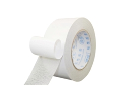 Fita Adesiva Reforçada para Carpetes, Fita Dupla Face para Carpetes, Fita Dupla Face para Tapetes. GOKOCO